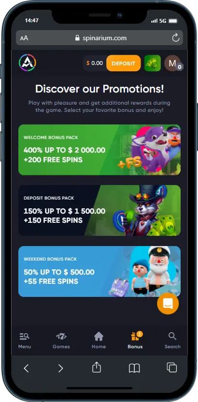 Spinarium Bonus Spinarium Bonuses