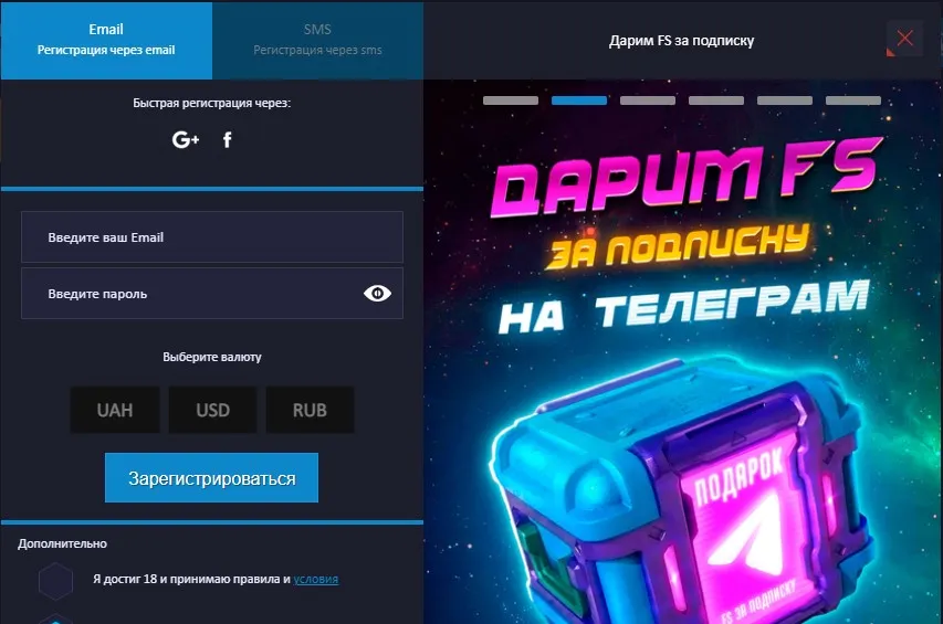 Реєстрація Монослот казино