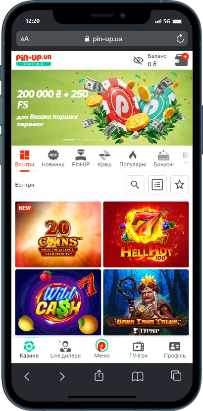 Офіційний сайт Pin Up